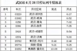 必威体育betway手机截图3